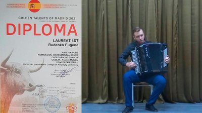 Студенти з Черкащини перемогли на міжнародному конкурсі. Вони виступатимуть на концерті в Мадриді Студенти з Черкащини перемогли на міжнародному конкурсі. Вони виступатимуть на концерті в Мадриді