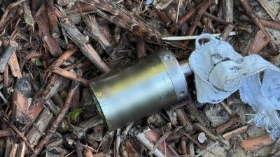Херсон, касетні боєприпаси РФ, поліція