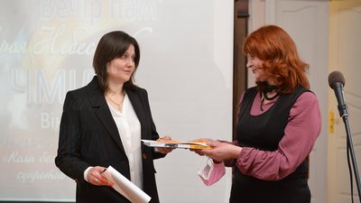 У Кропивницькому відбувся вечір пам’яті Героя Небесної Сотні Віктора Чміленка У Кропивницькому відбувся вечір пам’яті Героя Небесної Сотні Віктора Чміленка