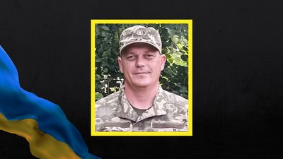 В Олександрії попрощалися з бійцем Володимиром Ніжніченком