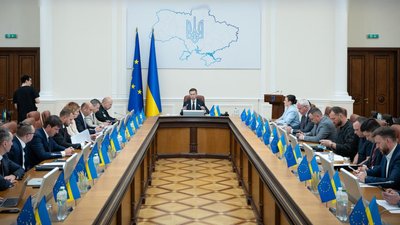 Кабмін