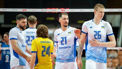 Збірна України з волейболу