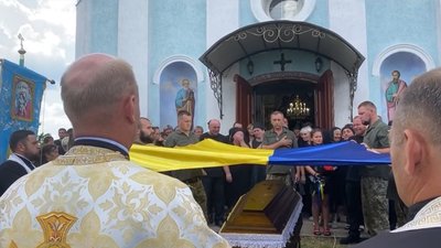 Іван Клименко, похорон