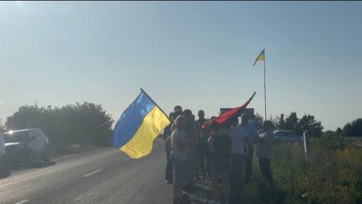 Мітингувальники на Тернопільщині Мітингувальники на Тернопільщині
