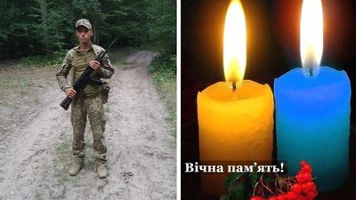 Сім місяців війни: загиблі герої Вінниччини Сім місяців війни: загиблі герої Вінниччини
