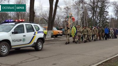 На Харківщині прощаються із загиблою на сході військовою На Харківщині прощаються із загиблою на сході військовою