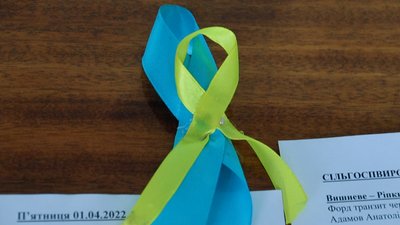 Знімали “кіно” та шукали націоналістів. Як у Ріпках жили в окупації Знімали “кіно” та шукали націоналістів. Як у Ріпках жили в окупації