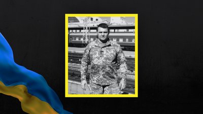 Керівник Одеської ОВА вручив орден родині комбата, який загинув на Донеччині