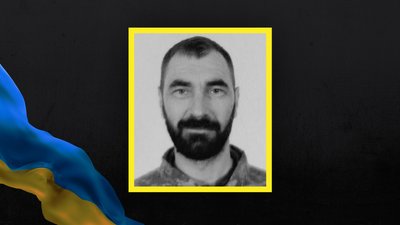 Втрати Волині, загиблі з Волині, Степан Геба