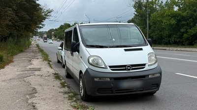 авто, поліція, хабар, пʼяний, алкоголь