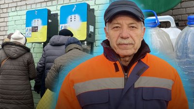 Аварія у дюкері у Миколаєві