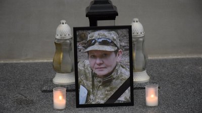 У Тернополі в артбригаді вшанували пам'ять загиблої на сході Алли Вовк