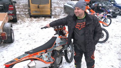 "Замерзлі колеса": у Черкасах відбулись перегони на мотоциклах "Замерзлі колеса": у Черкасах відбулись перегони на мотоциклах