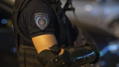 Полція Сербії