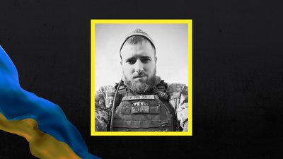 На Полтавщині попрощалися із військовим Сергієм Шевченком
