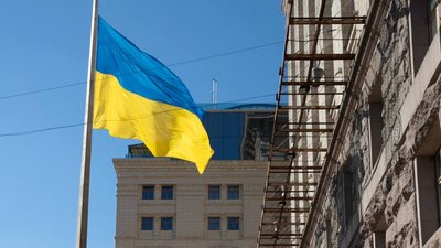 Український прапор біля столичної мерії. Київ, 23 серпня 2026 року.