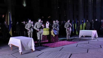 У Полтаві попрощалися з бійцем, що загинув під час прориву бойовиків на Донбасі