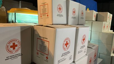 Допомога від Червоного Хреста Допомога від Червоного Хреста