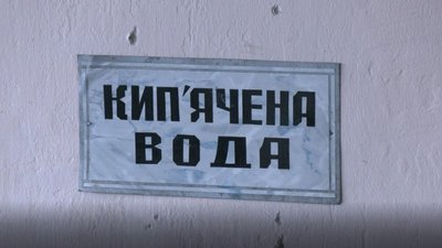 Насильство у Софіївській колонії: знайшли приміщення, де ймовірно знущались над засудженими Насильство у Софіївській колонії: знайшли приміщення, де ймовірно знущались над засудженими
