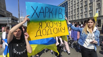 "Родичів у Росії у мене більше немає": харків'яни вийшли на акцію в Лейпцигу