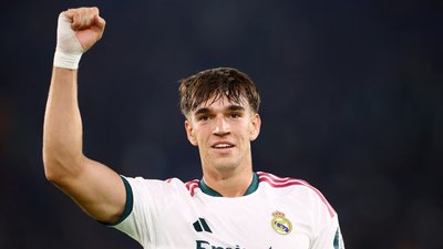«Реал Мадрид»