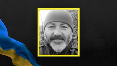 У Львові попрощаються із чотирма захисниками У Львові попрощаються із чотирма захисниками