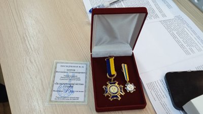 Депутат Сумської міської ради Володимир Шилов отримав відзнаку "За заслуги перед містом" I ступеня Депутат Сумської міської ради Володимир Шилов отримав відзнаку "За заслуги перед містом" I ступеня