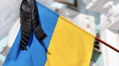 Під час звільнення села на Запоріжжі загинуло двоє військовослужбовців тероборони