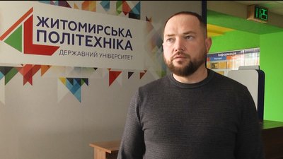 "Житомирська політехніка" не відновлюватиме навчальний процес "Житомирська політехніка" не відновлюватиме навчальний процес