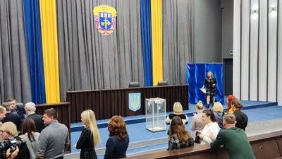 Голосування Голосування