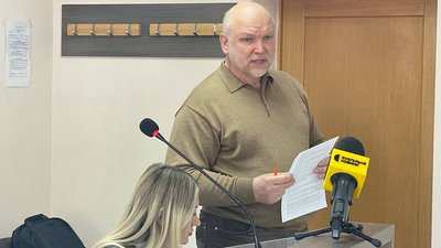 лисенко лисенко