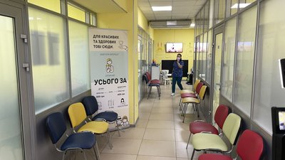 Ваучери на медобстеження для переселенців на Полтавщині Ваучери на медобстеження для переселенців на Полтавщині