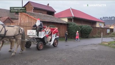 На Мукачівщині запрацювала Резиденція Святого Миколая