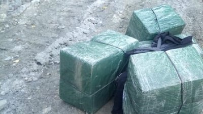 Покинуті цигарки біля кордону з Румунією знайшли закарпатські прикордонники