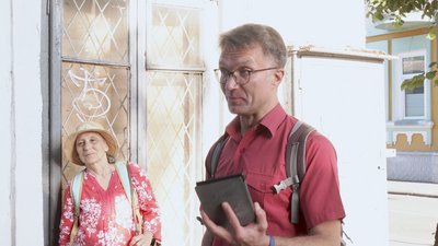 Екскурсія віковими деревами Екскурсія віковими деревами