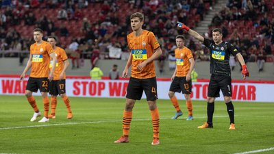 "Це було б знаком подяки". "Шахтар" розглядає варіант з проведенням матчів Ліги чемпіонів у Польщі