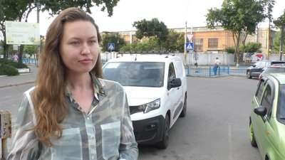 Катерина Арісой Катерина Арісой