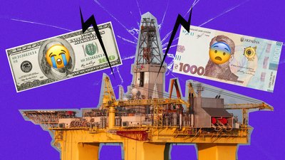 Нафта в мінусі. Як рекордне падіння цін на "чорне золото" вплине на Україну