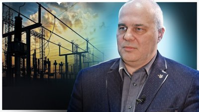 Роман Янченко, енергетик