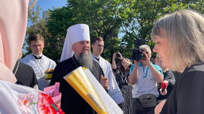 У Черкаси приїхав Епіфаній У Черкаси приїхав Епіфаній