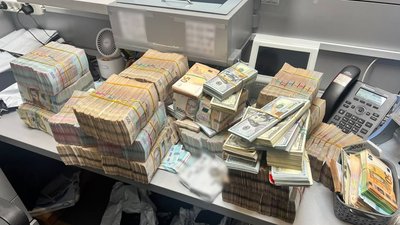 Мережа нелегальних обмінників