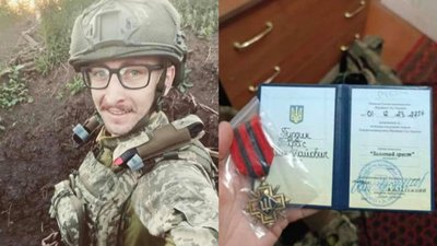 Золотий хрест, нагорода, Тарас Пурдик, Івано-Франківщина