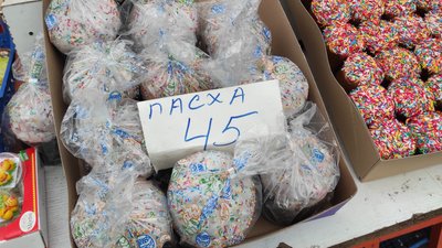 Від до гривень: яка вартість великодніх пасок в Одесі Від до гривень: яка вартість великодніх пасок в Одесі