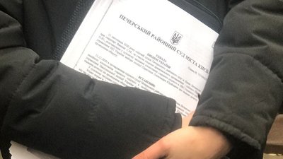 СБУ та поліція проводять обшуки на Книжковому ринку в Одесі СБУ та поліція проводять обшуки на Книжковому ринку в Одесі