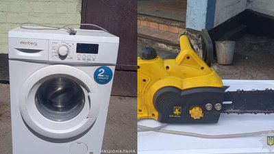 крадій, Кам'янске
