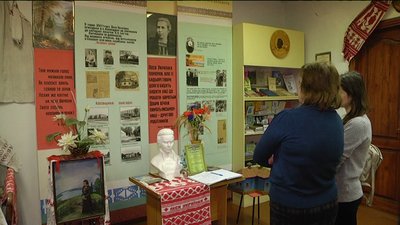 День народження Лесі Українки День народження Лесі Українки