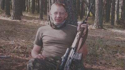 Яніс Лупікс Яніс Лупікс