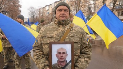 поховання поховання