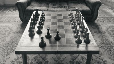 Старі шахи Старі шахи