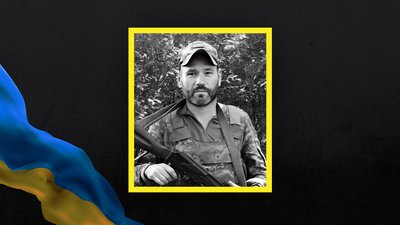 Петро Калугін загиблий Олександрія Петро Калугін загиблий Олександрія